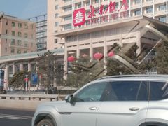 -北京饭店