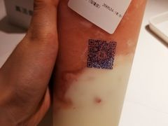 -春丽小马(济南恒隆广场店)