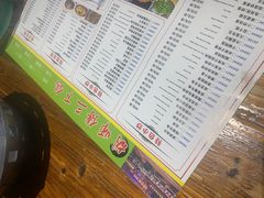 -胡师傅三下锅(汽车站店)
