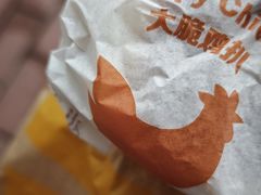 -麦当劳(中山八路店)
