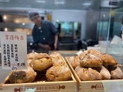 -Sarah西点·烘焙·餐厅(翰林府旗舰店)