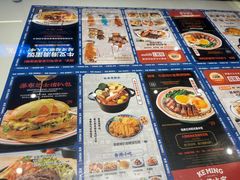-沈阳铁西万象汇