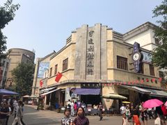 -两江国际影视城