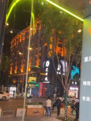 -不迫先生专业男士剪发