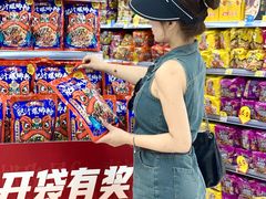 -盛德美(景华路店)