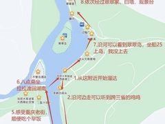 -边城茶峒景区