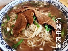 -竹青胶东摔面(黄岛开发区店)