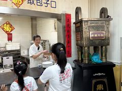 -津门永胜包子铺(哈尔滨道总店)