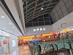 -万达广场(沈阳铁西店)