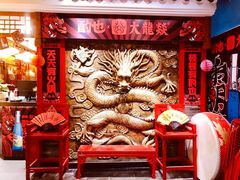 -大龙燚火锅(天钥桥路店)