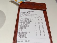 -Aqua Oasis 水天堂(石路天虹店)