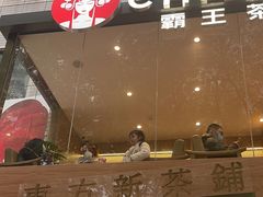 -重庆商社大厦