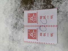 -薛昌利大米面皮(南关正街店)