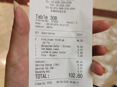 -关夫人餐厅(阳光广场店)