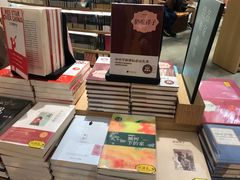 -覔书店(壹方城店)
