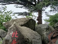 -罗田薄刀峰风景区