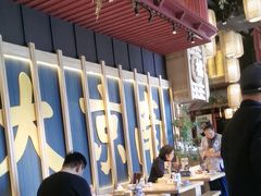 -南京大牌档(龙江新城市广场店)