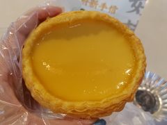 -勿理堂(西村店)