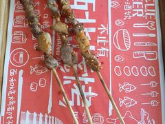 烤羊肉串-北往西·西安油泼面(万德庄店)