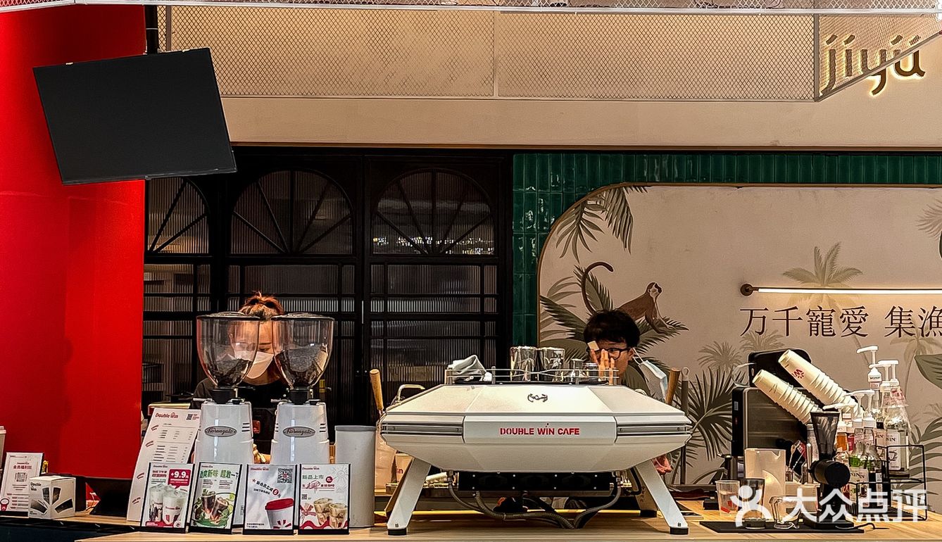 成都咖啡丨人均20香菜特调劲爽来袭❗