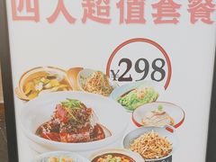 -江太极江浙菜(马桥万达广场店)