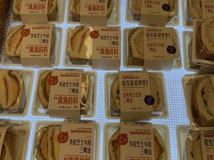 -红星前进面包牛奶公司(君太店)