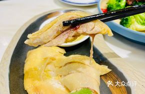 Yipin Qingping Chicken