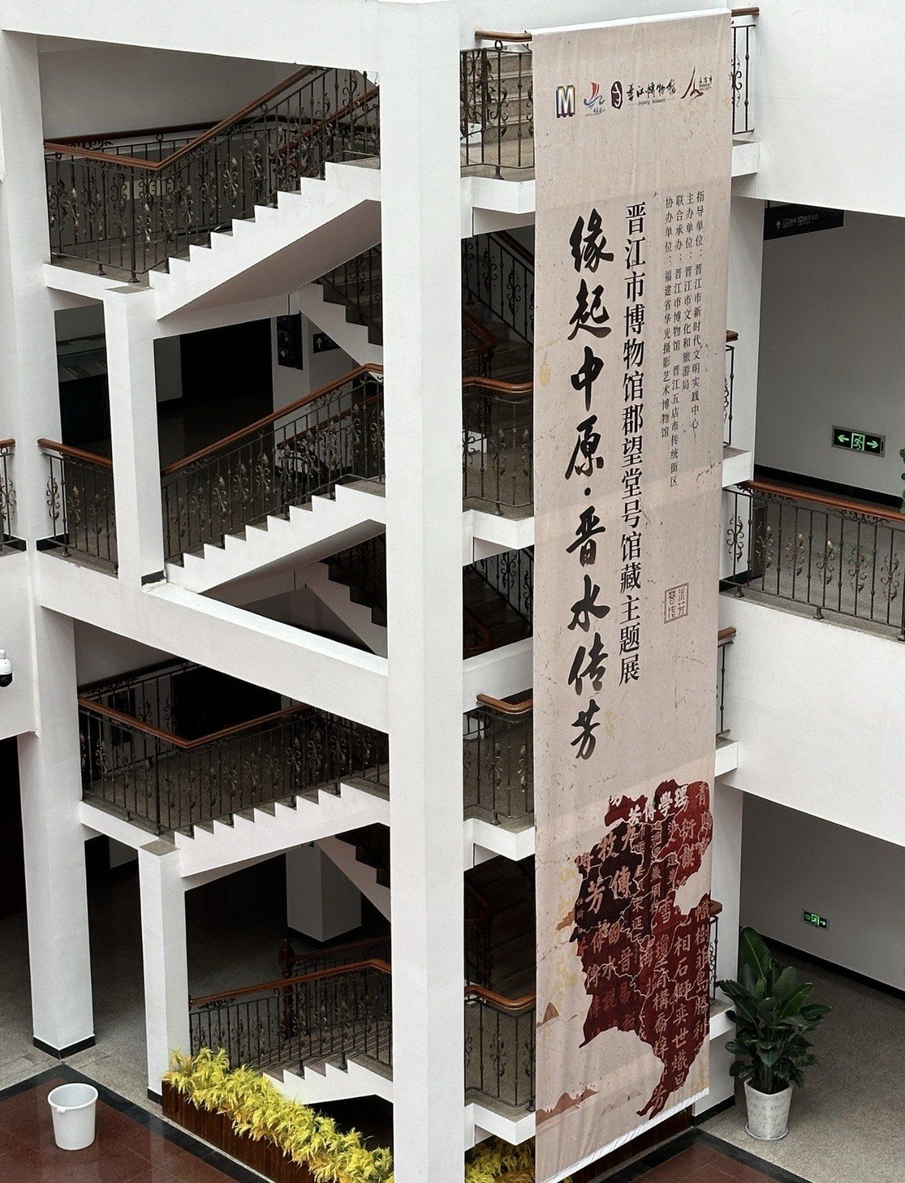 小众人少的晋江博物馆