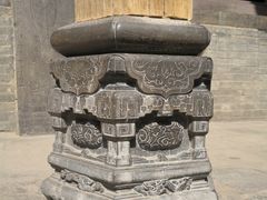 景点-山西王家大院