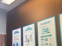 -圣呗口腔·舒适化种植牙·矫正中心(广州总院)
