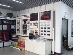 -龙膜全球臻选店·汽车贴膜·隐形车衣