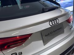 -上海永达奥诚奥迪4S店(申江路店)