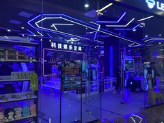 -淄博万象汇