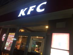 门面-肯德基(天津奥城店)
