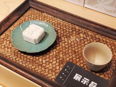 -阮大兴糕团(日月光中心店)