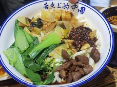 -老白家面馆(测绘东路总店)