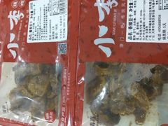 -小李烧鸡(西北角总店)