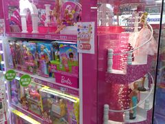 -TOYSRUS玩具反斗城(广州IGC天汇广场店)