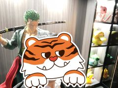 -猕猴电竞酒店(长沙五一广场店)