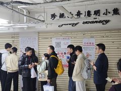 -珍妮曲奇聪明小熊(尖沙咀店)
