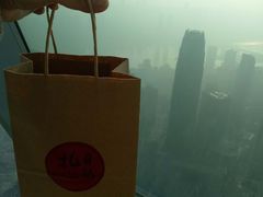 餐饮设施-WFC会仙楼观景台