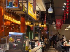 -小杨烤肉·陕西烧烤·陕西地方菜(东新街【永兴坊】店)