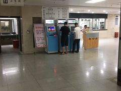 -沈阳市第七人民医院