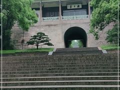 -府山公园
