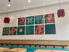 -塔斯汀中国汉堡(横岗志健广场店)