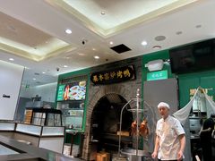-黑窑厂糖油饼烤鸭·清真菜(旗舰店)