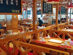 -申记串道和和旗舰店(北行店)