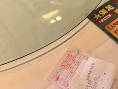 -盆满钵满·国家非遗传承(云台店)