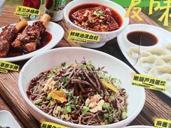-老碗会·陕西手工面(中心书城店)