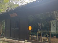 -法云安缦酒店